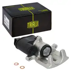 Суппорт тормозной TRIALLI CF 800428