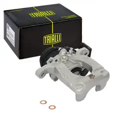 Суппорт тормозной TRIALLI CF 800002