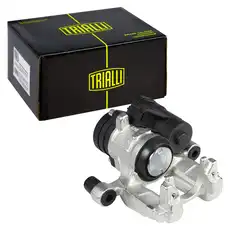 Суппорт тормозной TRIALLI CF 800287