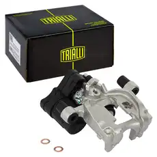 Суппорт тормозной TRIALLI CF 800284