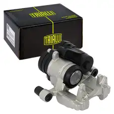 Суппорт тормозной TRIALLI CF 800284