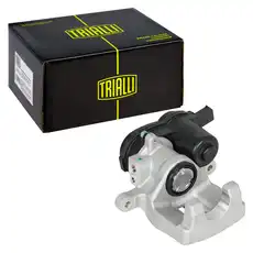 Суппорт тормозной TRIALLI CF 800125