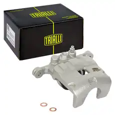 Суппорт тормозной TRIALLI CF 800436