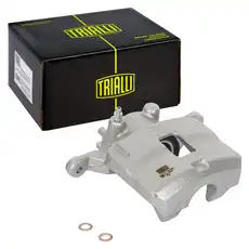 Суппорт тормозной TRIALLI CF 800460