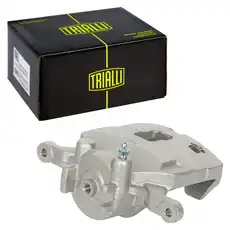 Суппорт тормозной TRIALLI CF 800460