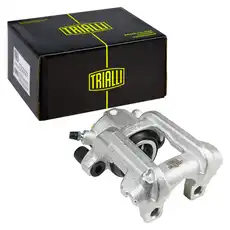 Суппорт тормозной TRIALLI CF 800376