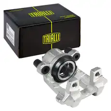 Суппорт тормозной TRIALLI CF 800376
