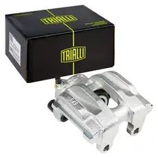 Суппорт тормозной TRIALLI CF 800394