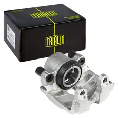 Суппорт тормозной TRIALLI CF 800394