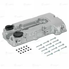 Клапанная крышка двигателя LUZAR LVPC 2102