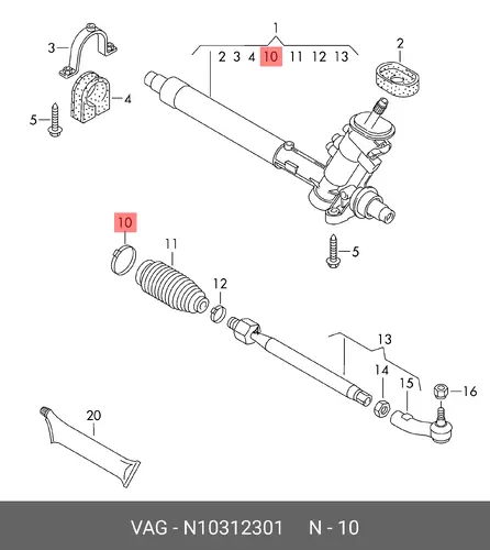 VAG,Хомут N10 312 301