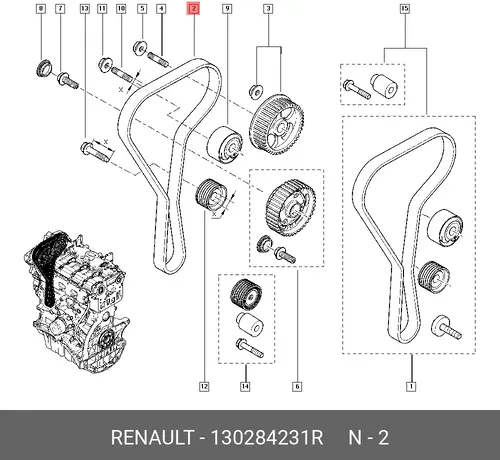Ремень клиновой RENAULT 130284231R