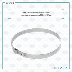https://img.armtek.ru/img/article/791/79160961/230x230/79160961_0.webp