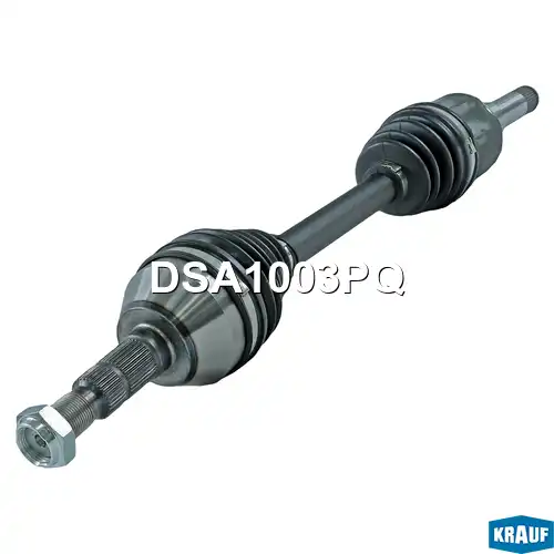 Вал приводной в сборе KRAUF DSA1003PQ