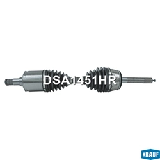 Вал приводной в сборе DSA1451HR KRAUF