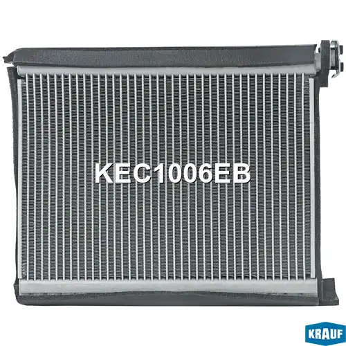 Испаритель кондиционера KEC1006EB KRAUF