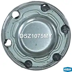 Карданный вал DSZ1075MY KRAUF