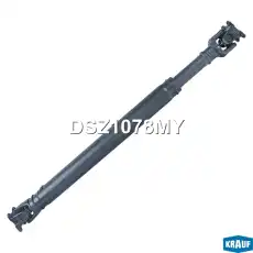 Карданный вал KRAUF DSZ1078MY