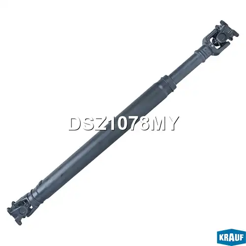 Карданный вал KRAUF DSZ1078MY