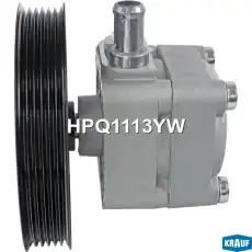 Насос гидроусилителя руля KRAUF HPQ1113YW