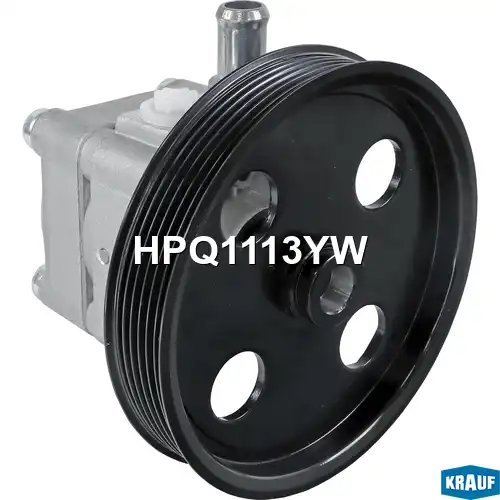 Насос гидроусилителя руля KRAUF HPQ1113YW