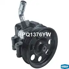 Насос гидроусилителя руля KRAUF HPQ1376YW