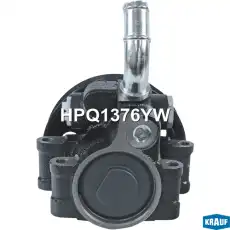 Насос гидроусилителя руля KRAUF HPQ1376YW