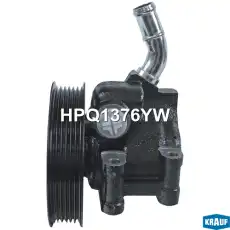 Насос гидроусилителя руля KRAUF HPQ1376YW
