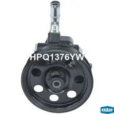 Насос гидроусилителя руля KRAUF HPQ1376YW