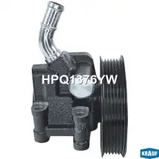 Насос гидроусилителя руля KRAUF HPQ1376YW