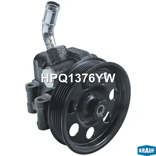 Насос гидроусилителя руля KRAUF HPQ1376YW