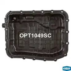 Поддон масляный КПП OPT1049SC KRAUF