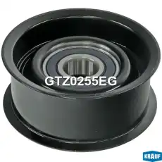 Ролик натяжителя GTZ0255EG KRAUF