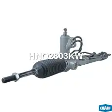 Рулевая рейка HNQ2803KW KRAUF