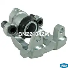 Суппорт тормозной BNZ2104ZW KRAUF