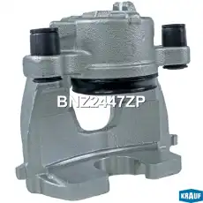 Суппорт тормозной BNZ2447ZP KRAUF
