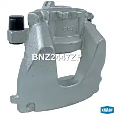 Суппорт тормозной BNZ2447ZP KRAUF