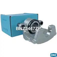 Суппорт тормозной BNZ2447ZP KRAUF