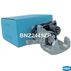 Суппорт тормозной BNZ2449ZP KRAUF