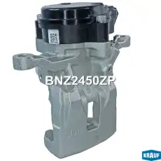 Суппорт тормозной BNZ2450ZP KRAUF