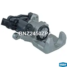 Суппорт тормозной BNZ2450ZP KRAUF