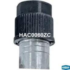 HAC0060ZC Трубка кондиционера KRAUF