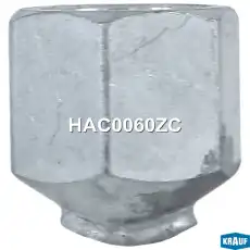 HAC0060ZC Трубка кондиционера KRAUF