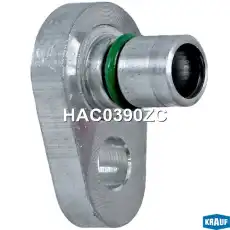 Трубка кондиционера HAC0390ZC KRAUF