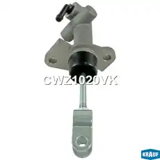 Цилиндр сцепления KRAUF CWZ1020VK