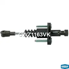 Цилиндр сцепления KRAUF CWZ1163VK