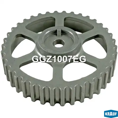 Шестерня распредвала GGZ1007EG KRAUF