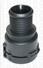 https://img.armtek.ru/img/article/791/79175012/230x230/79175012_0.webp