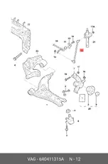 Тяга стабилизатора VAG 6R0411315A