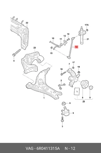Тяга стабилизатора VAG 6R0411315A